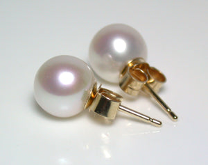 Round white freshwater pearl & 9ct gold earrings