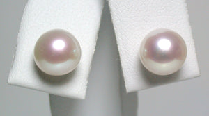 Round white freshwater pearl & 9ct gold earrings